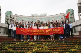 传承五四精神，展现青春风采—洪大集团工会组织青年职工参观省博物馆海昏侯展