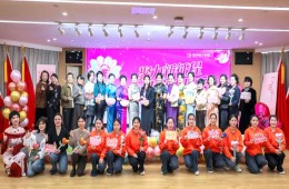 聚力新征程・点亮她风采｜洪大集团2026年三八女神节表彰典礼暨文艺联欢会圆满举行