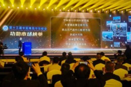 喜报！江西唯一，洪城大市场拿下两项全国荣誉！