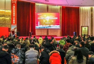   参训人员表示，通过本次培训，加深了对公文写作及档案管理的认识和理解，有助于提升公文写作能力技巧及档案资料的规范管理能力。