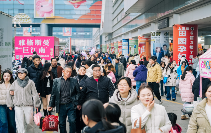 万人空巷赶大集，满载而归幸福年｜直击新洪大第五届年货节的高光时刻！