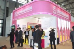 洪大国际酒店用品城闪耀上海