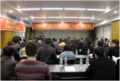 洪大百货区党支部组织学习党的十八大精神