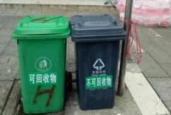 为巩固市场环境整治成效,落实集团在国庆中秋双节维稳会议上各项工作部署,洪大物业公司进一步夯实物业服务基础,狠抓市场文明宣传氛围打造、经营占道、交通秩序等整治工作,其中市场LED平米全天候宣传50余处、宣传背胶60余处、整治经营占道800余处、非机动车2000余辆、卫生大清扫60余次、垃圾广告清理1000余处、车辆占道整治500余处、垃圾杂物清掏50余处等等,并取得了创建工作的良好成效。