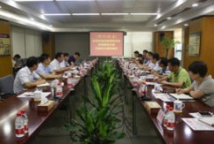 10月10日,南昌市发改委副主任邓峰、市商务局副局长高耀兵及西湖区发改委、商务局、桃花镇相关领导一行组成的市场及城市商贸综合体发展调研小组莅临我司进行调研座谈。