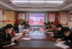 为了帮助新进员工更全面的了解洪大,熟悉集团的经营管理和企业文化,掌握必备的知识和技能,更快的融入洪大团队