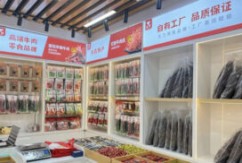 小编探店|洪品荟美食热销榜新鲜出炉!一吃就不停嘴龙帮风干牛肉!