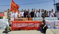 洪大商会、商会党总支赴南昌县南新乡范湖村抗洪一线慰问干部群众