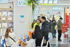 新店速递 | 新洪大“天梁商贸”首日订单破百万,火爆开业!