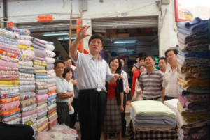 市委常委、组织部长杨人平一行莅临我司检查指导党建工作