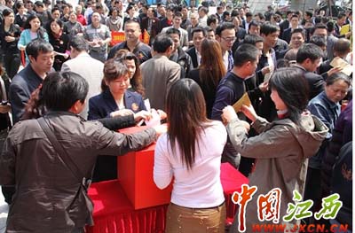 2010年江西省十大年度公益评选活动系列报道之江西洪大集团