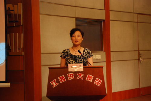 市商贸委创先争优活动动员大会在我司召开