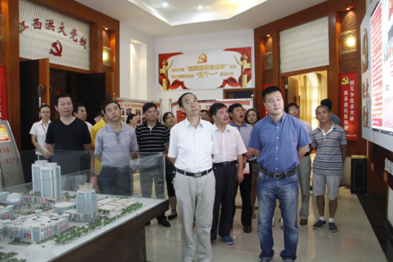 我司党建工作获贵州省桐梓县委统战部领导青睐