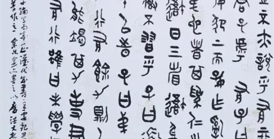洪大杯——“兴家风、淳民风、正社风”书画大赛评选结果出炉