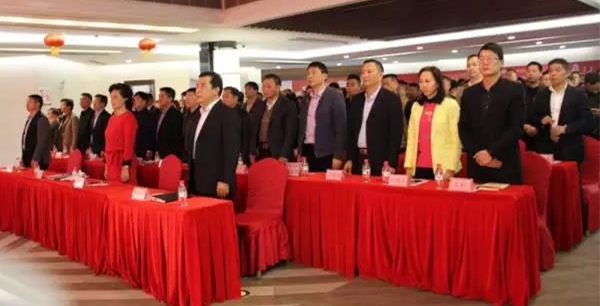 中共江西洪大集团委员会第四次党员（代表）大会圆满闭幕