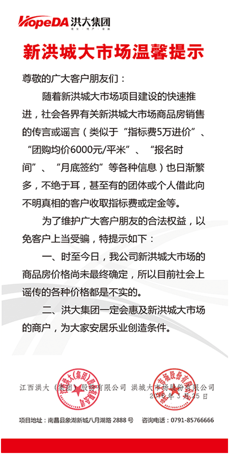 qq%e5%9b%be%e7%89%8720161128175739