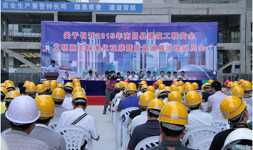 新洪城大市场重视项目质量，安全施工到位获好评