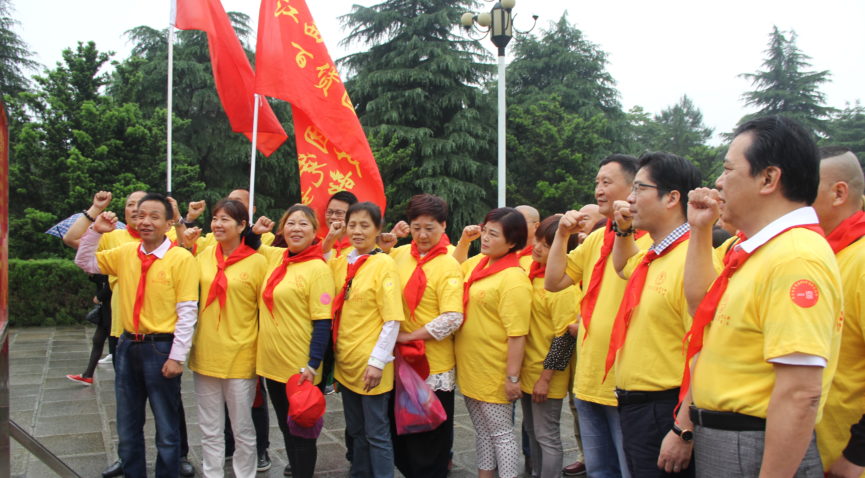 [两学一做]百货区党支部赴韶山学习红色文化