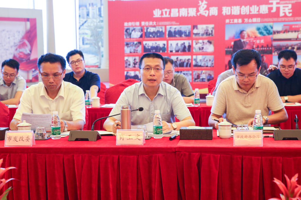 领导视察|南昌市委常委,常务副市长肖玉文莅临新洪城大市场视察并召开