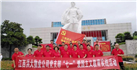 党性教育|洪大物业党支部联合市场各商协会支部深入开展“不忘初心，牢记使命”主题教育活动