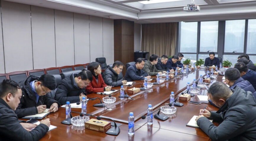 集团召开2023年经济工作研讨会